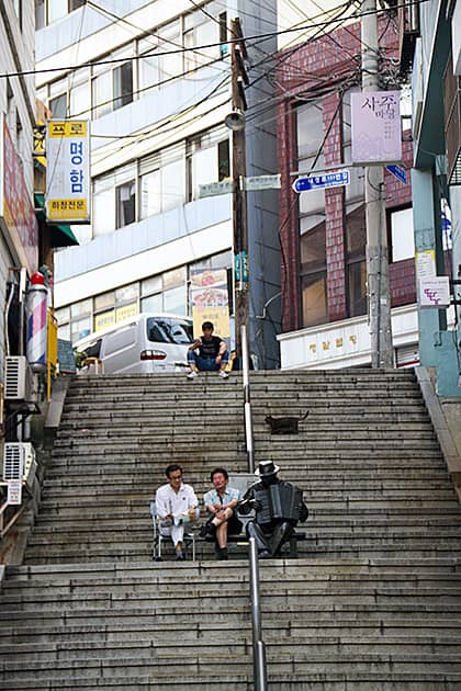 Cultural Atmosphere