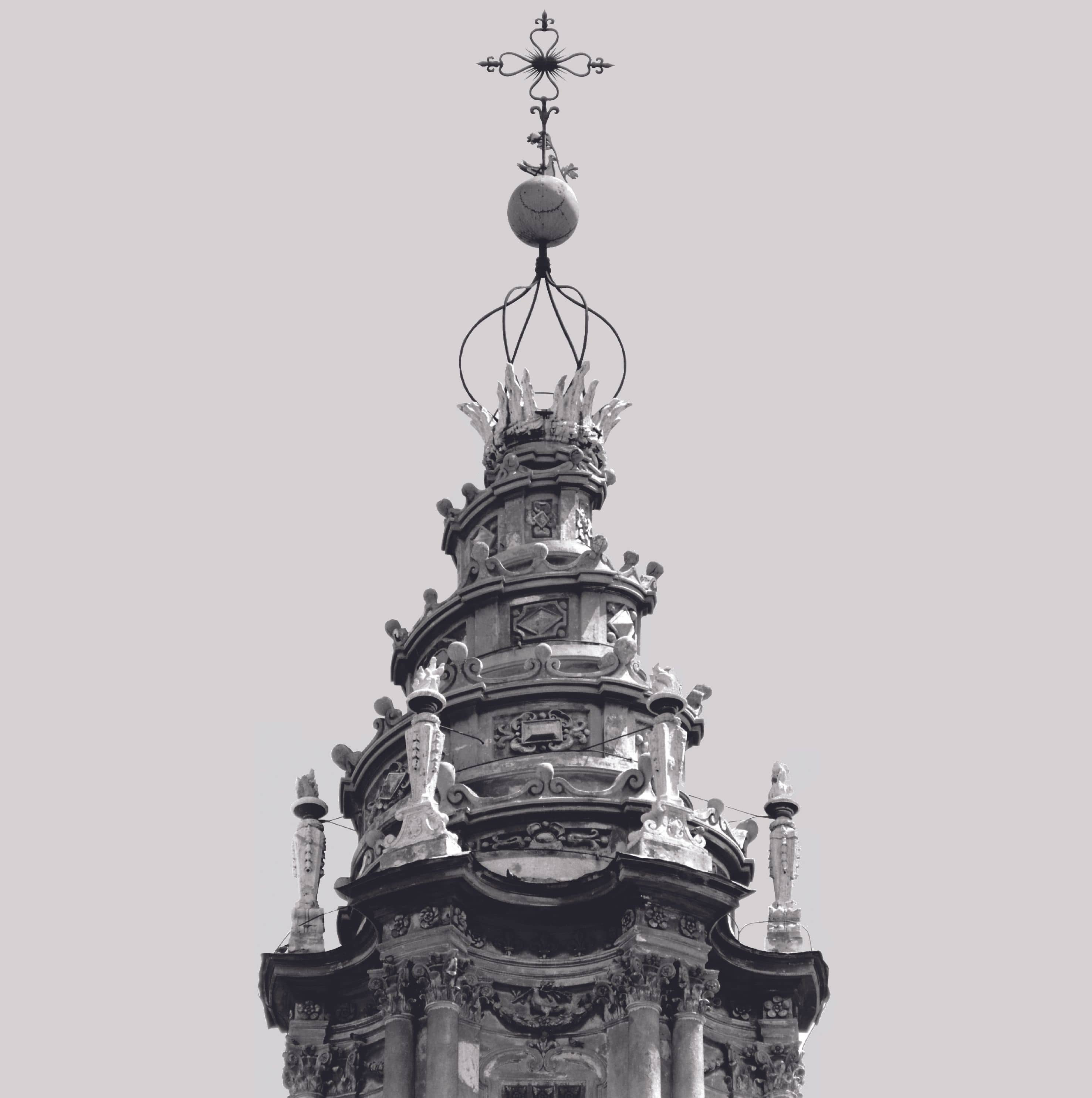 The Spiral Lantern