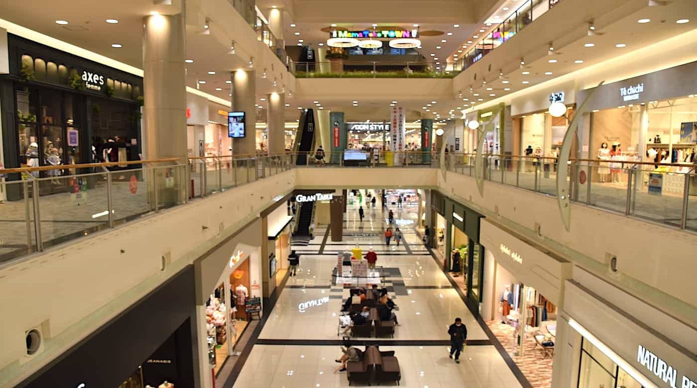 Shopping & Dining Hub