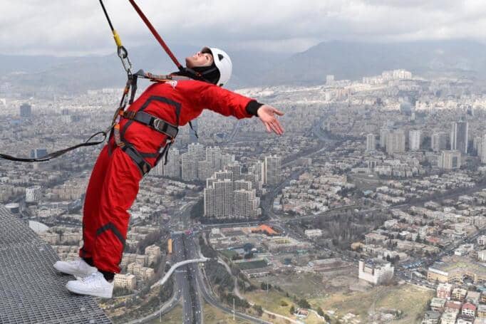 Bungee Jumping