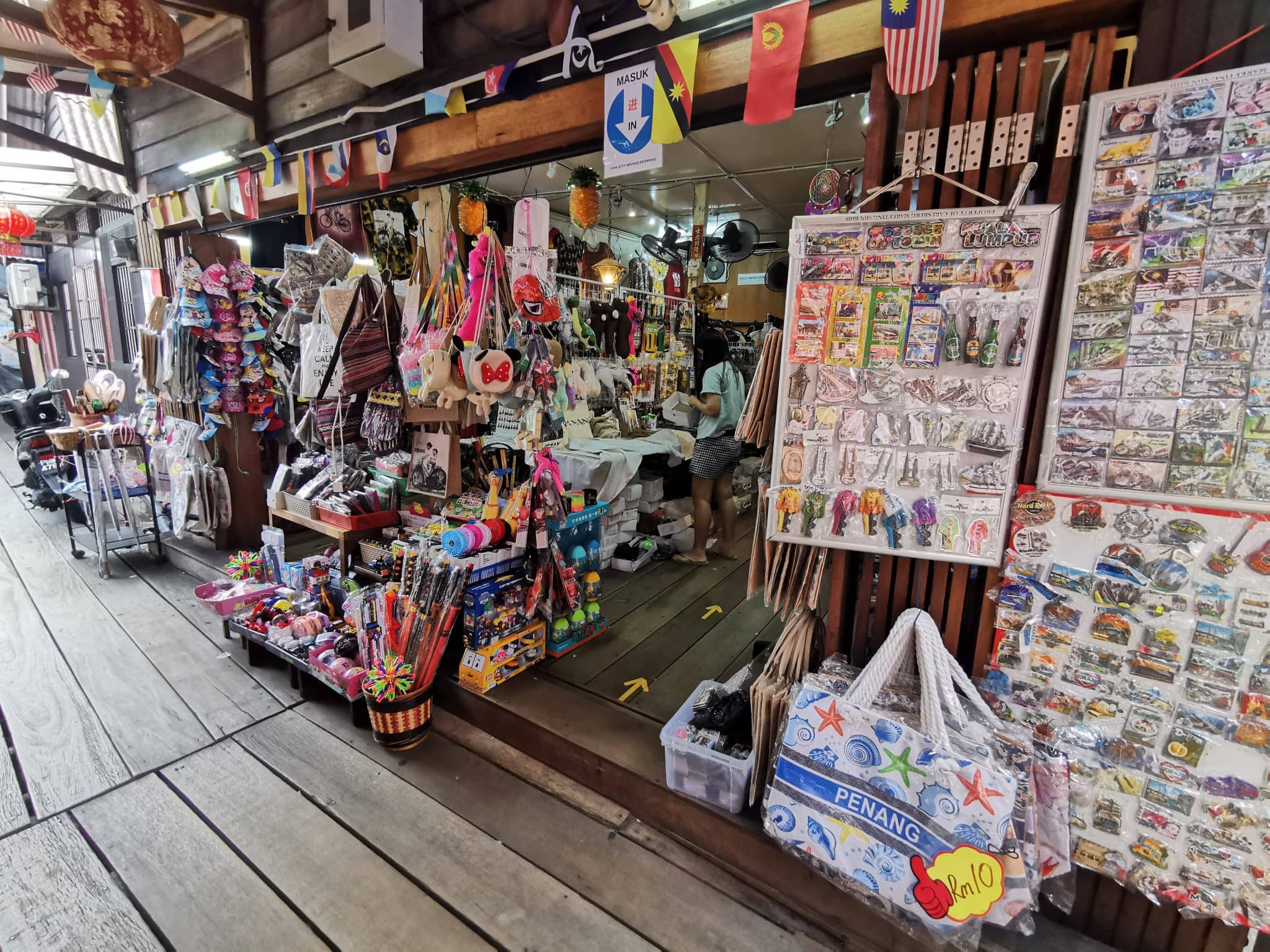 Local Souvenirs