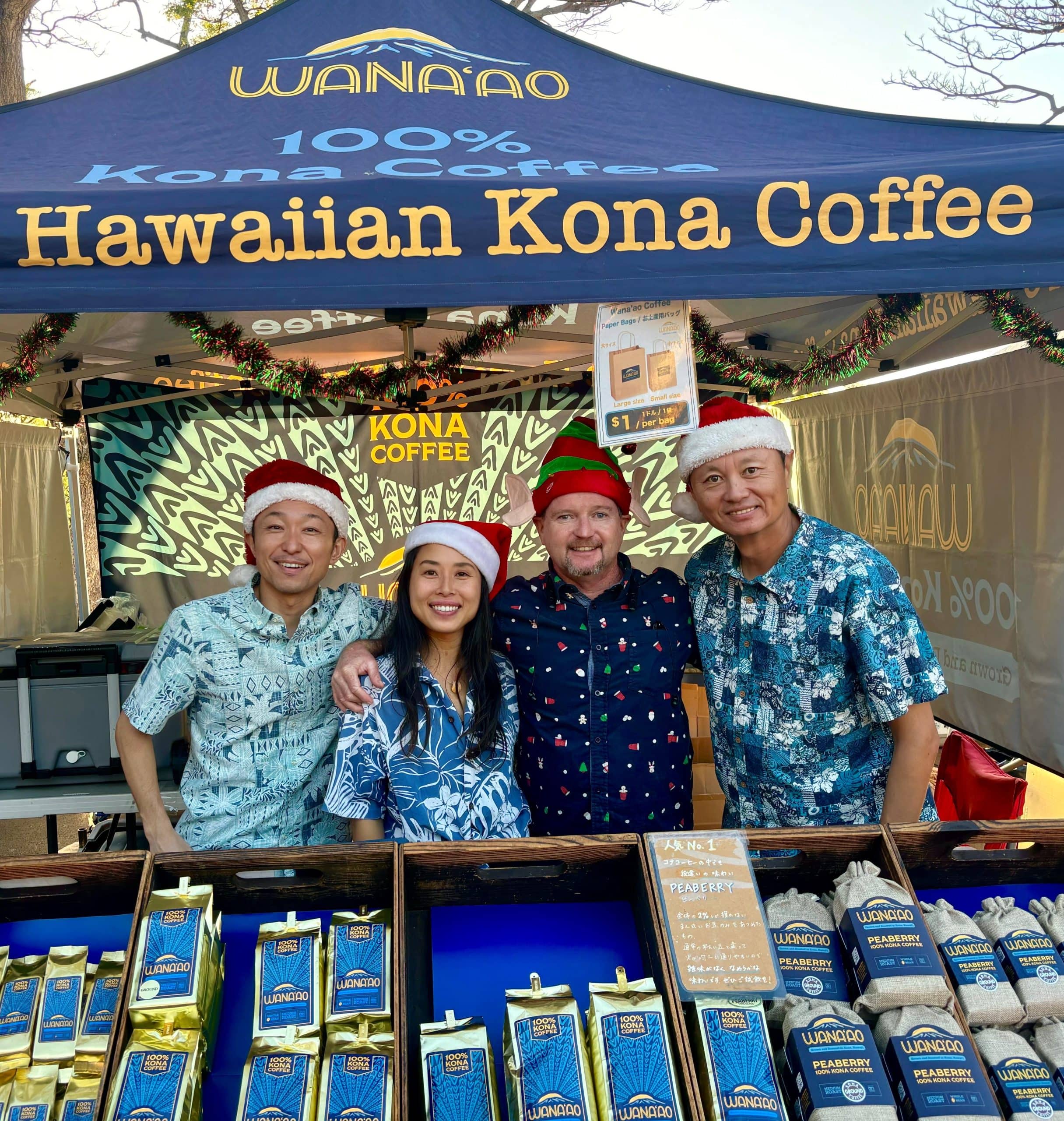 Local Coffee & Beverages