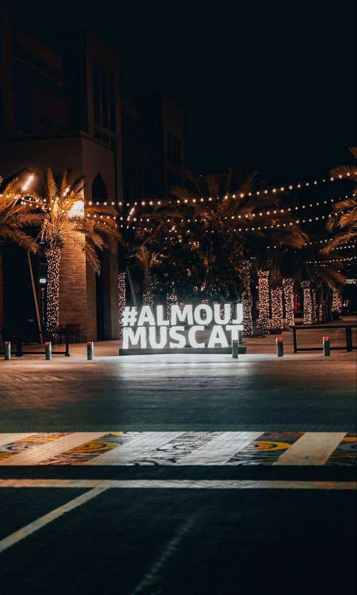 Evening Ambiance
