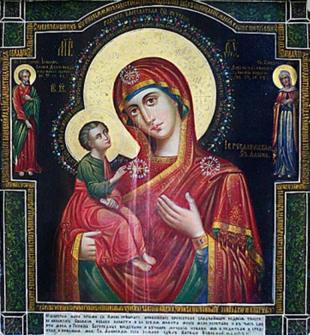 Weeping Icon