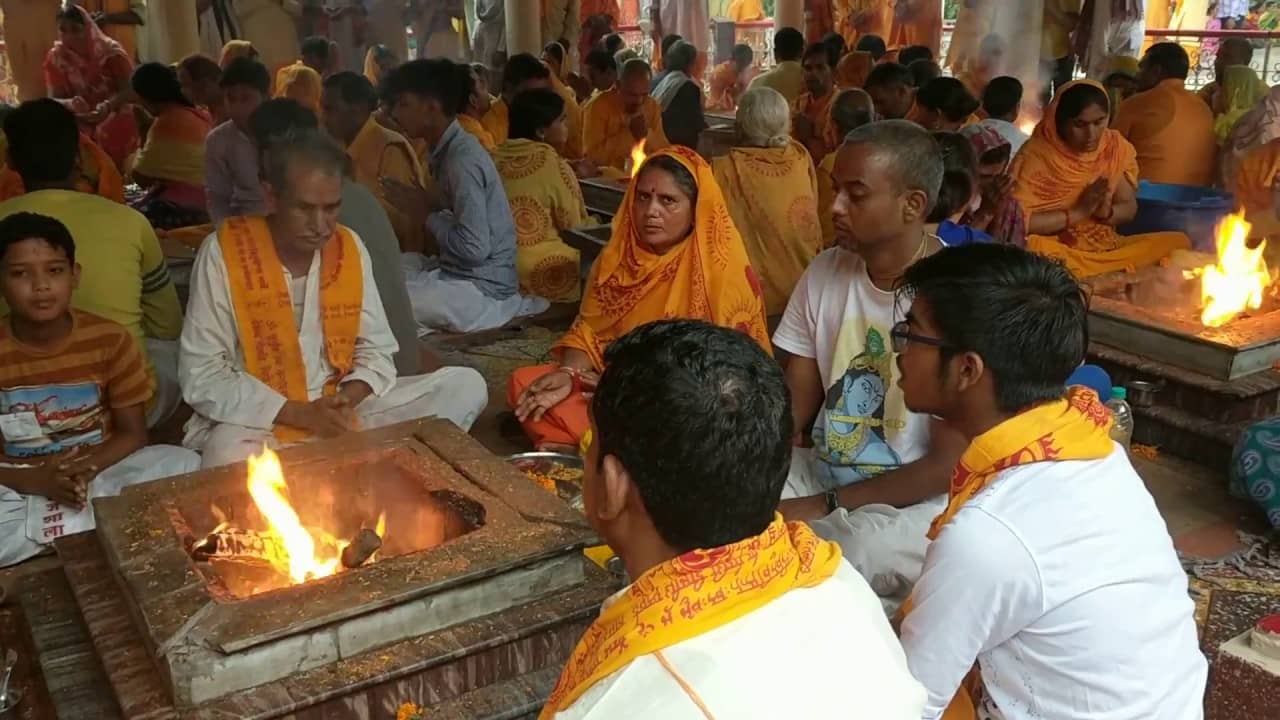 Hawan (Fire Ritual)