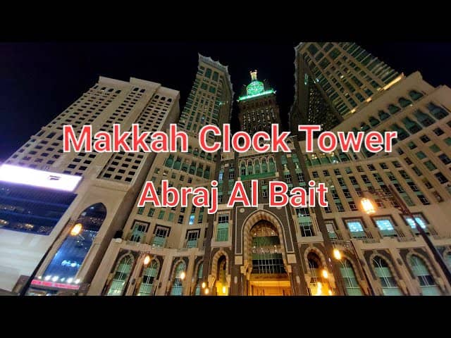 Three Riyal/One Riyal Shops