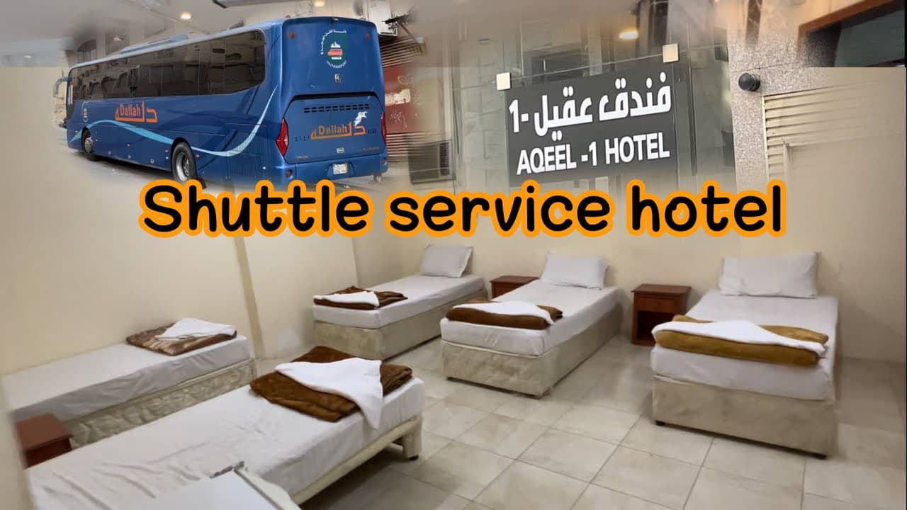 Shuttle Services