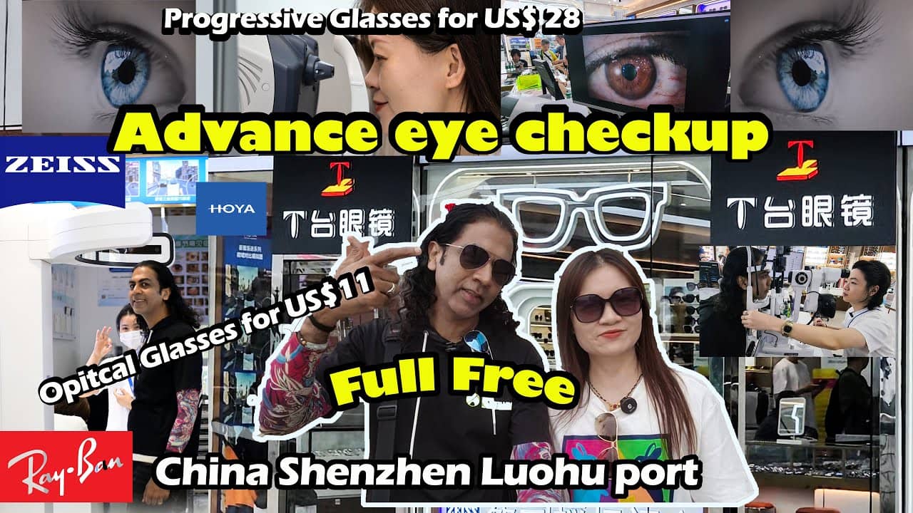 Eyewear and Accessories