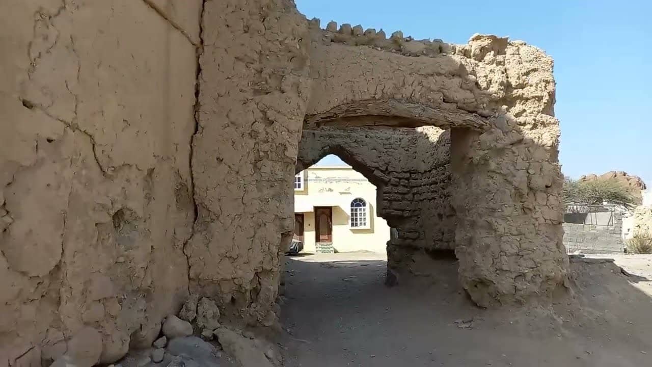 Nearby Ruins