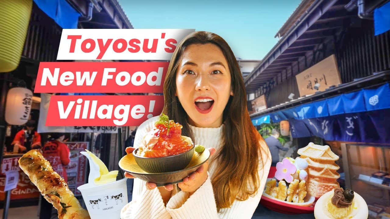 Senkyaku Banrai Food Complex
