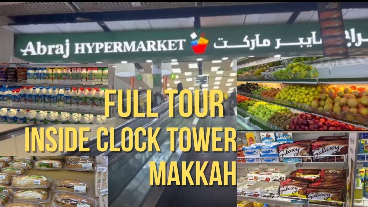 Abraj Hypermarket