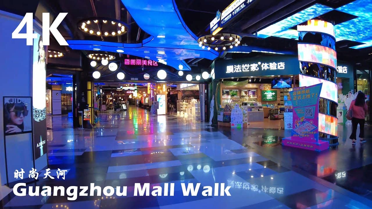 Fashion Tianhe Plaza