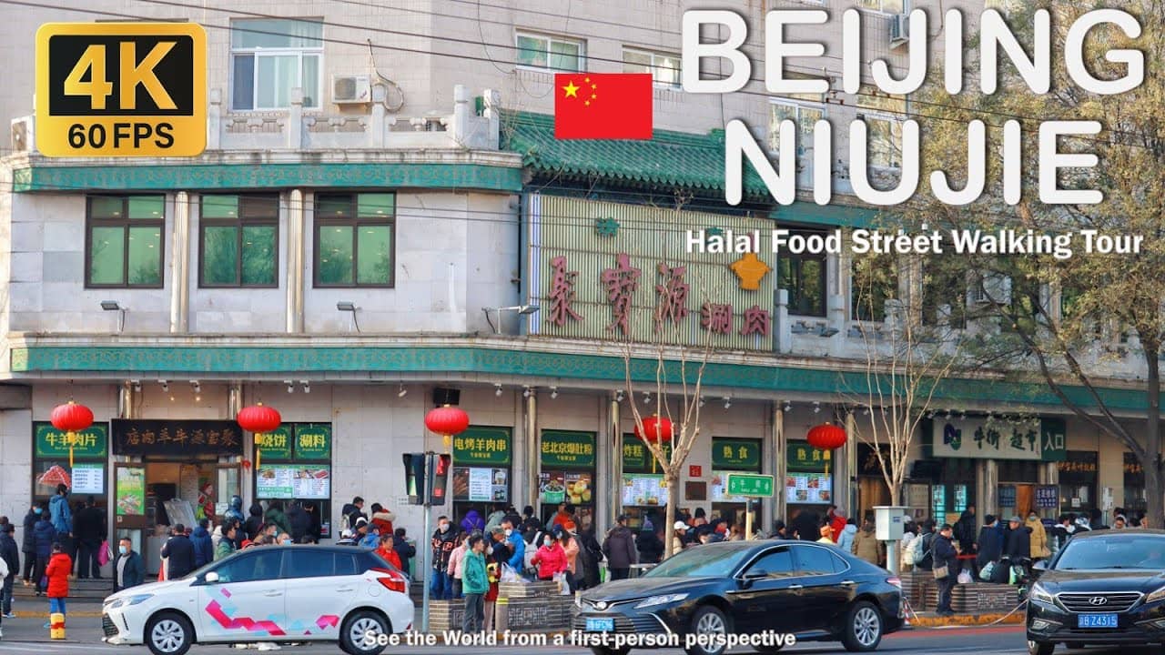 Halal Culinary Delights