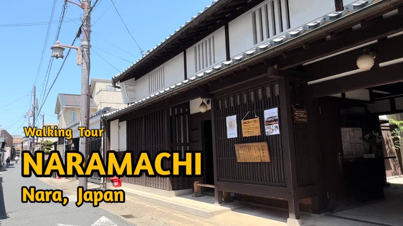 Authentic Naramachi Atmosphere