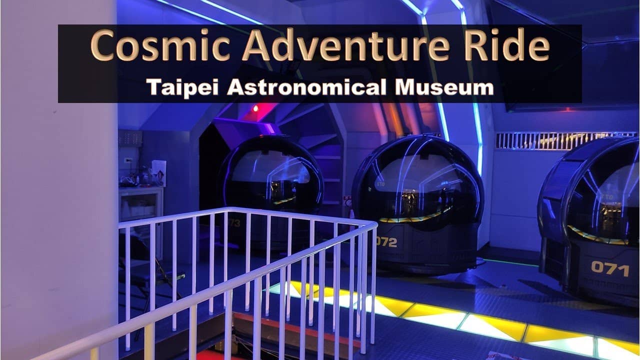 Cosmic Adventure Ride
