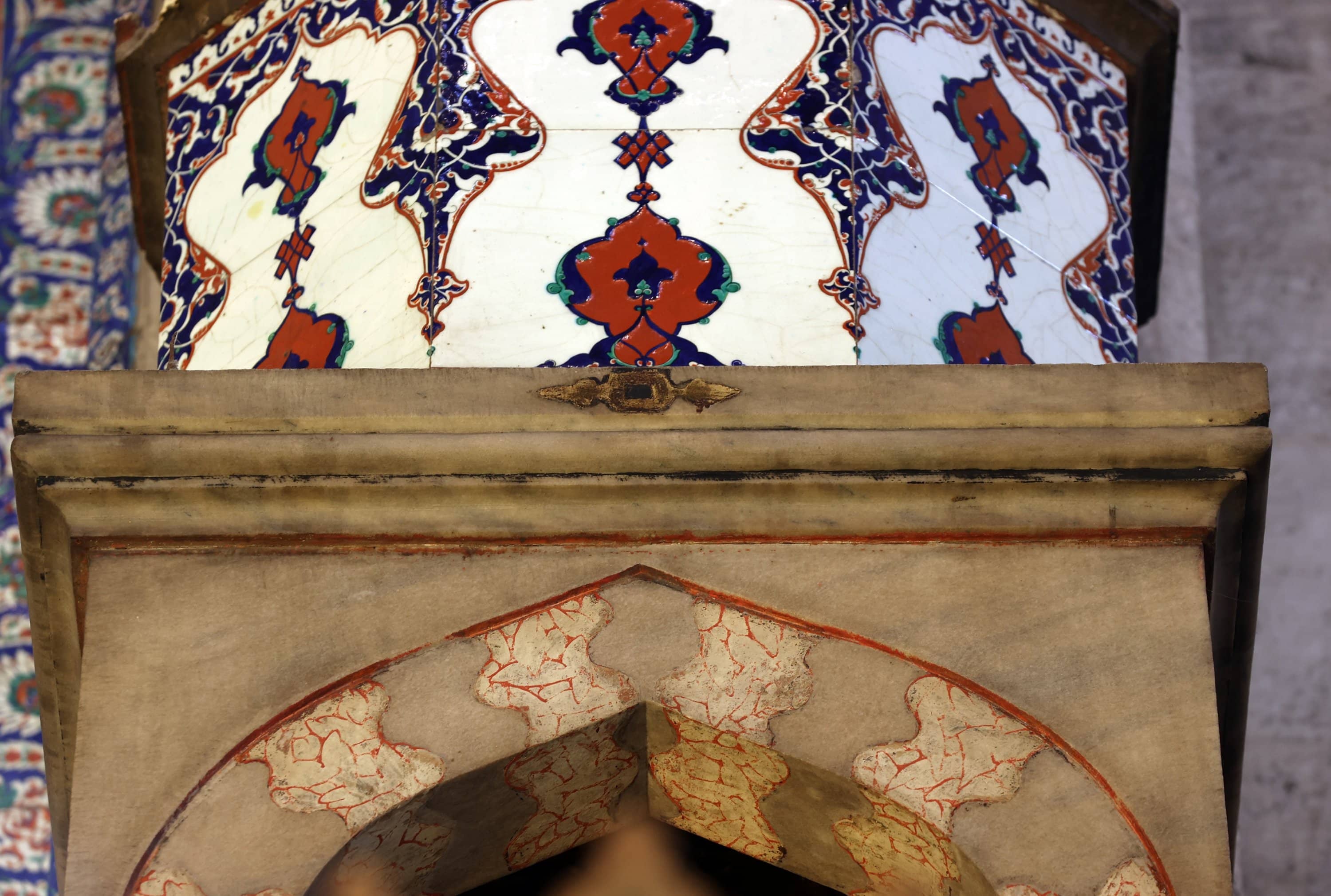 Hacerü'l-Esved Fragments