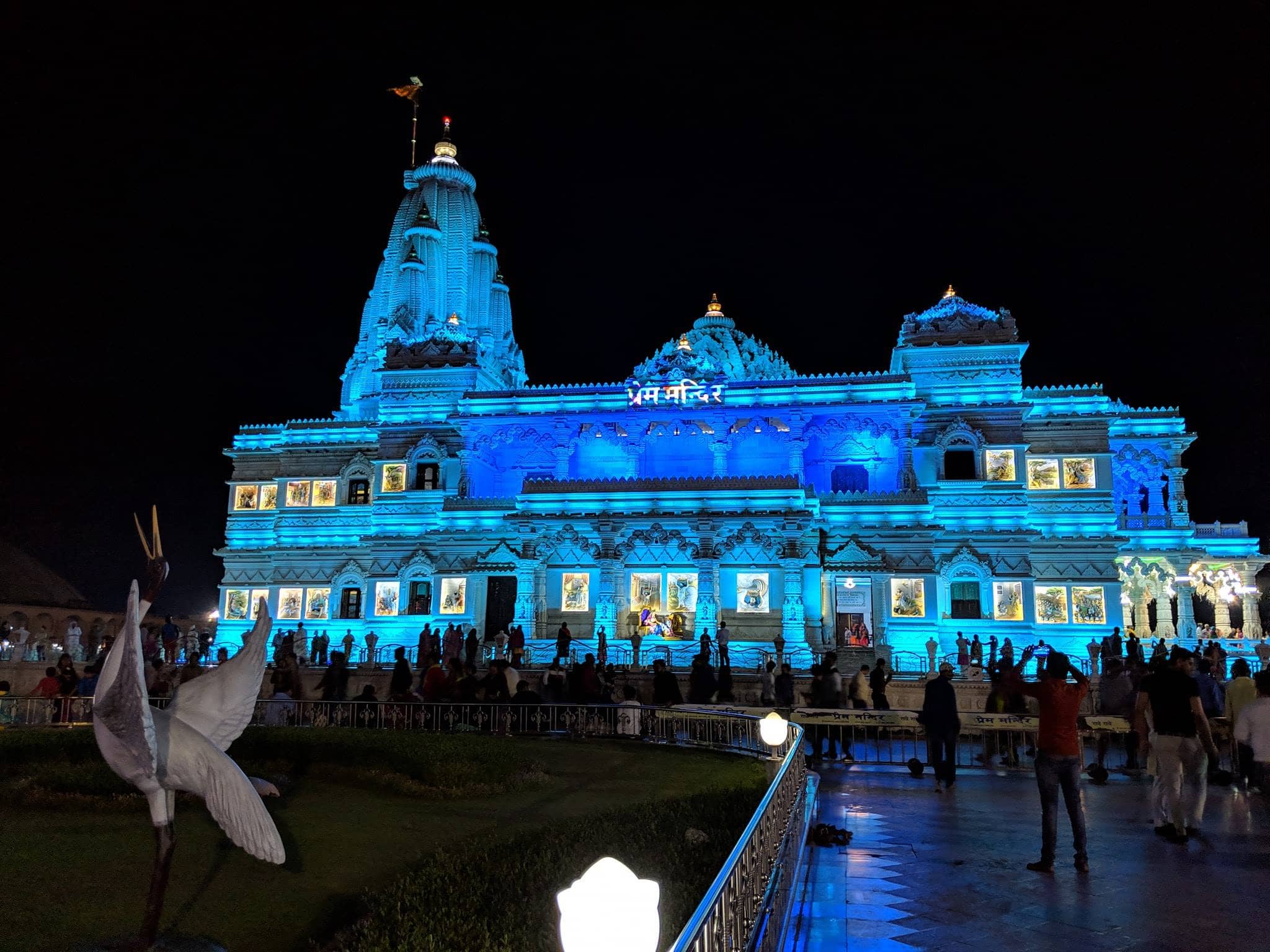 Prem Mandir