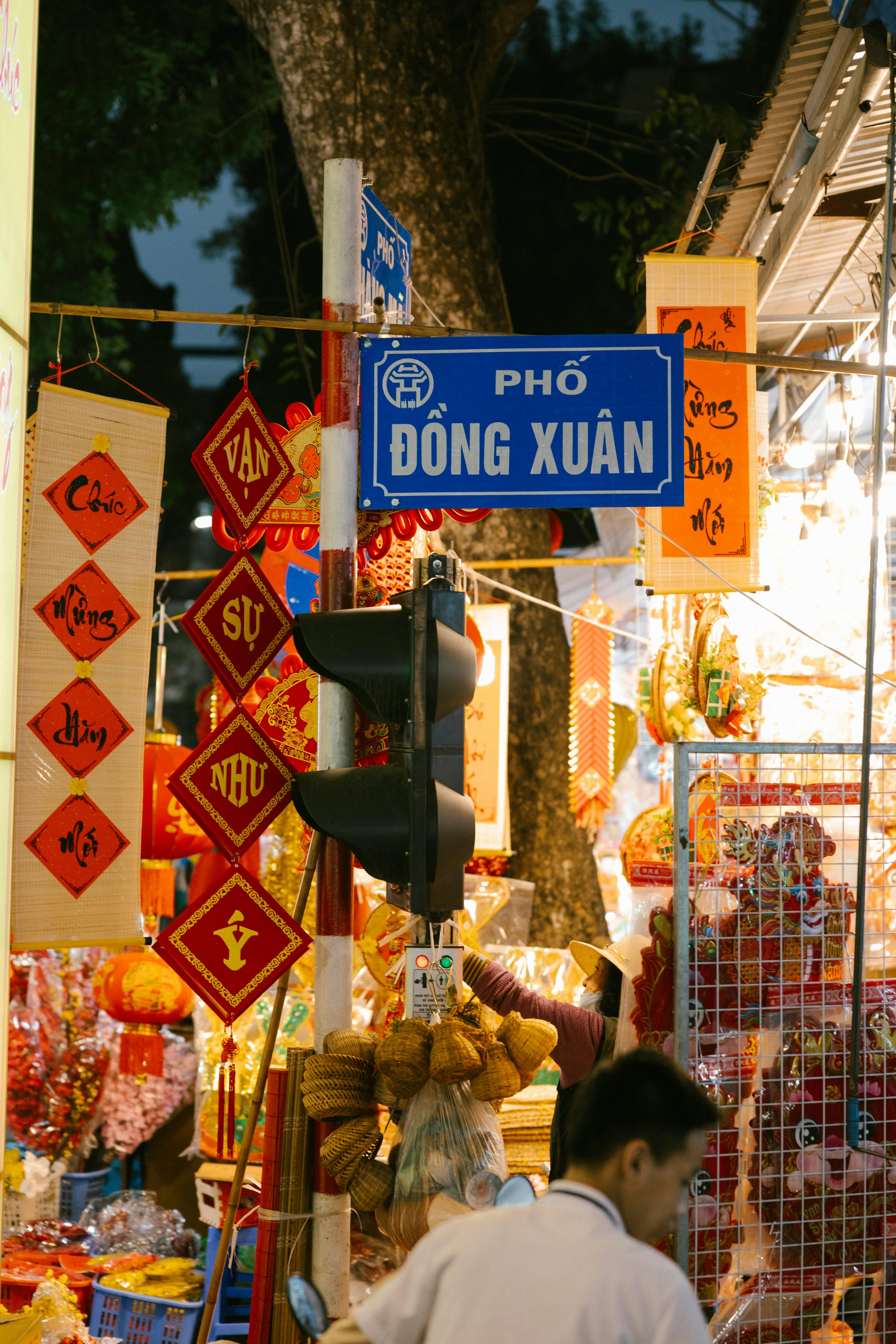 Street Food Alleys