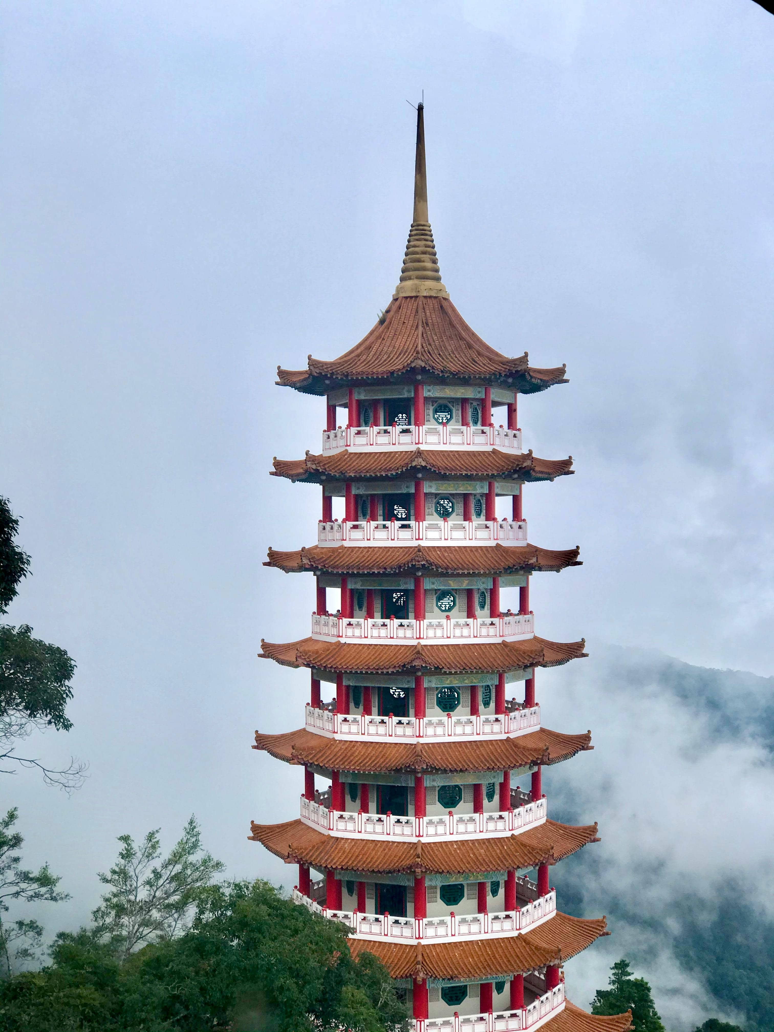 Sea of Clouds Viewpoint