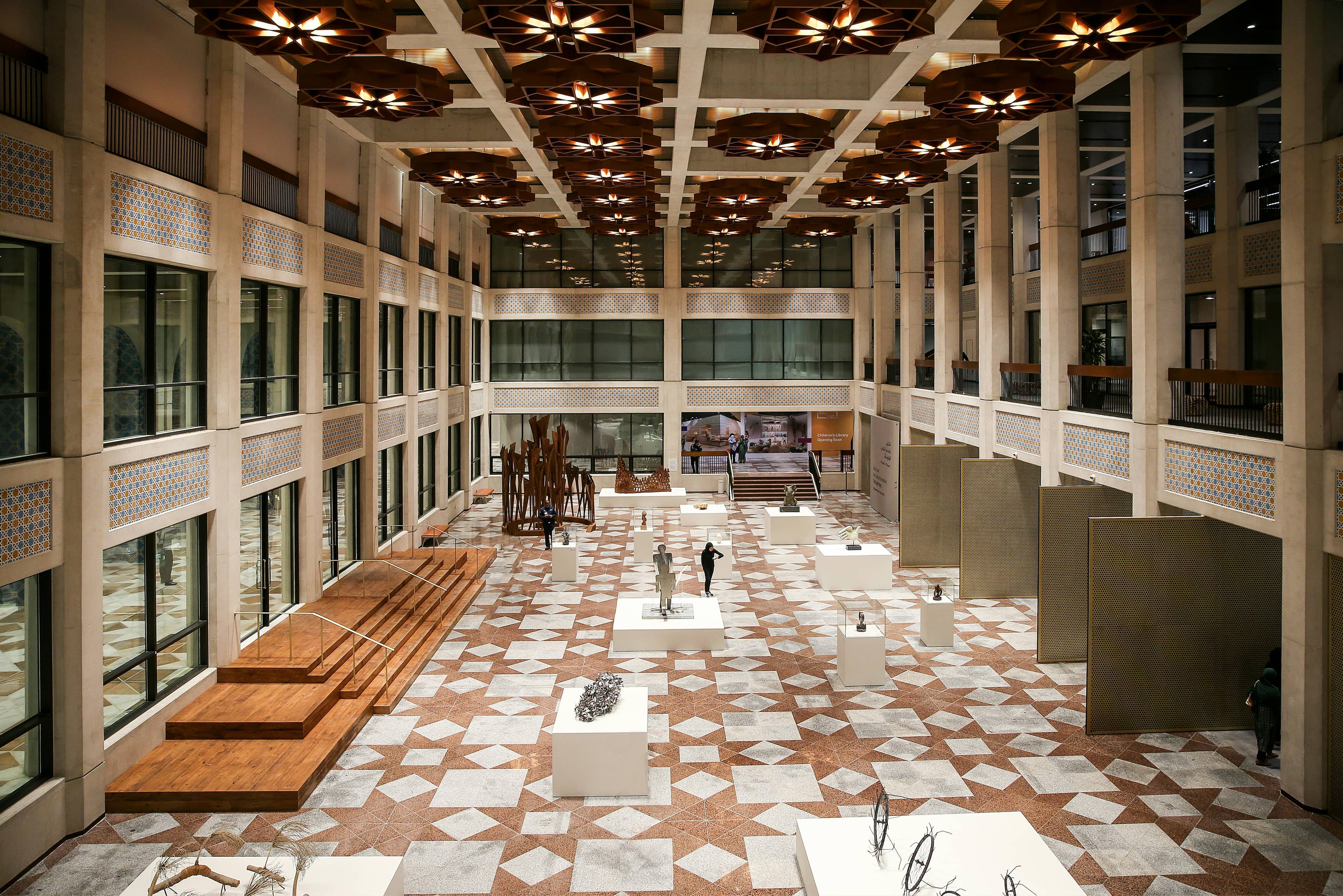 Abu Dhabi Children's Library
