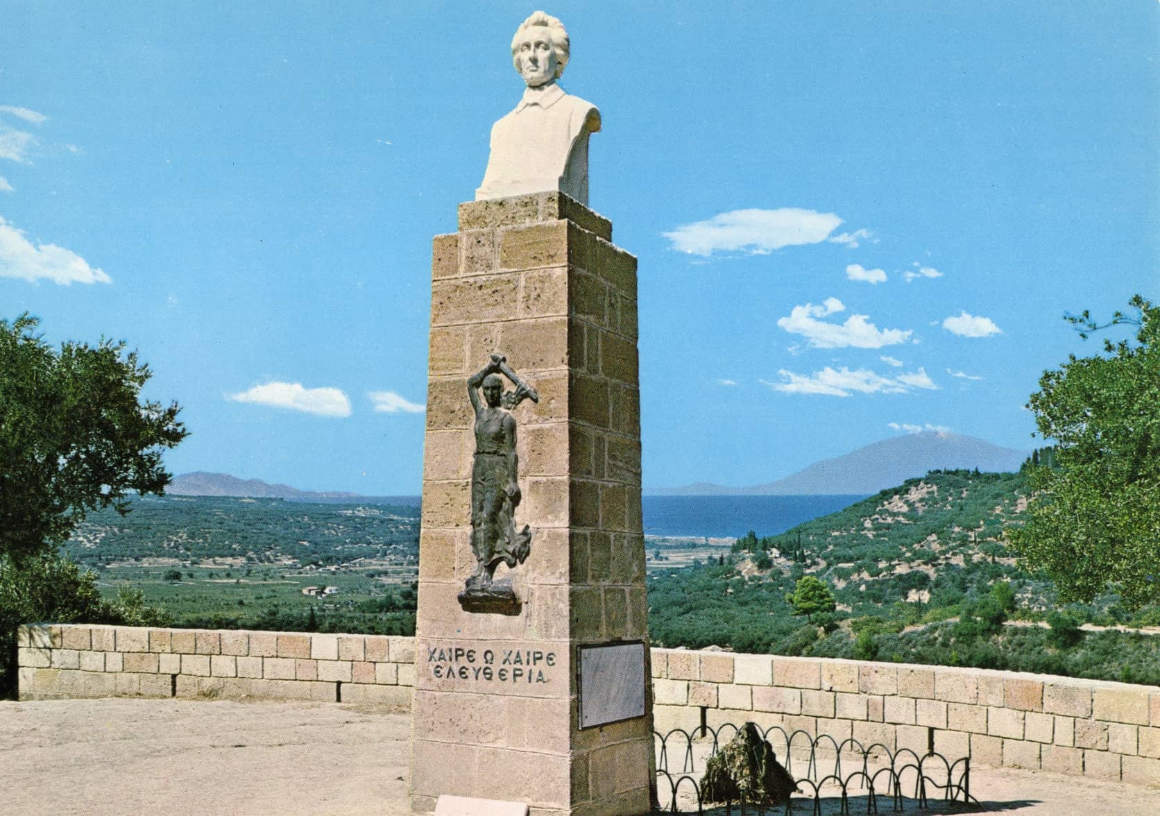 The Monument