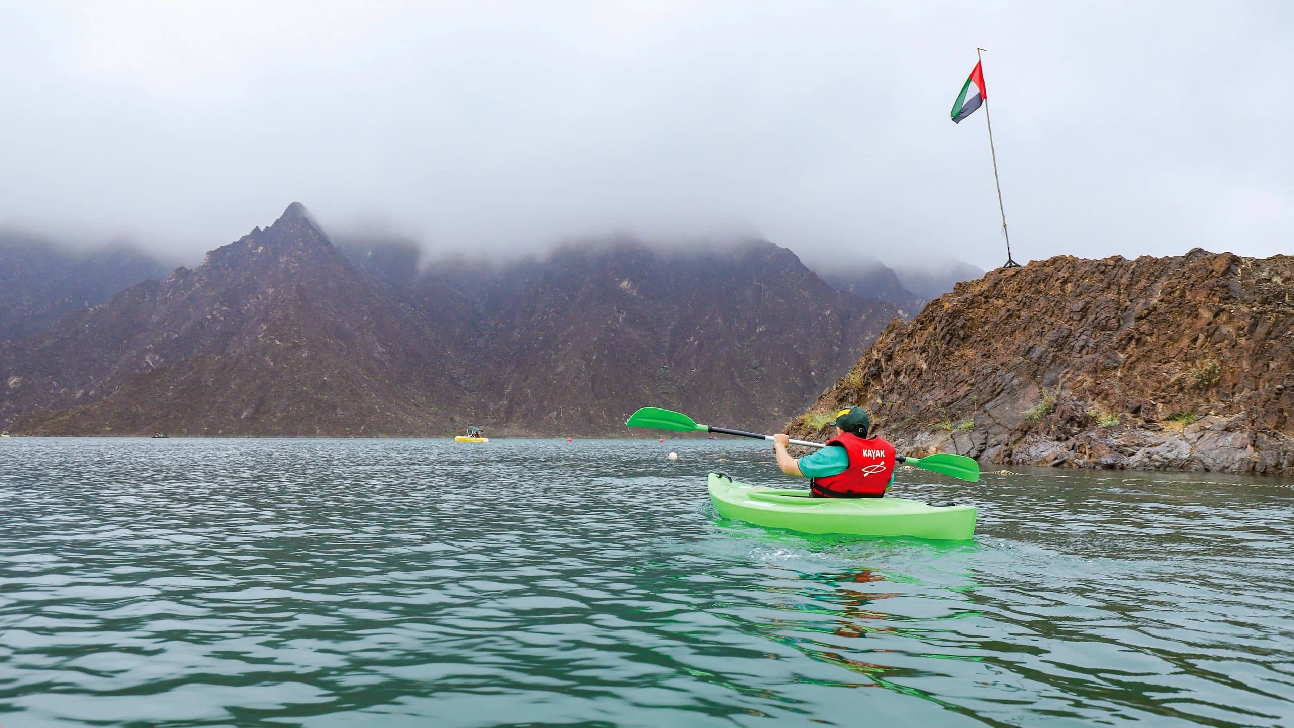 Hatta Dam