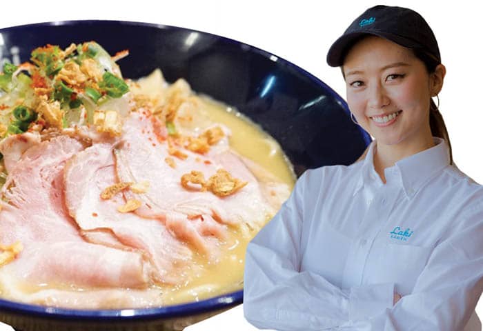 Must-Try Ramen