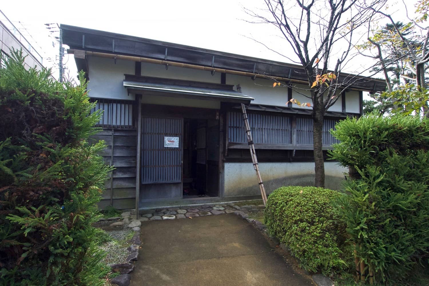 Shimizu Family House