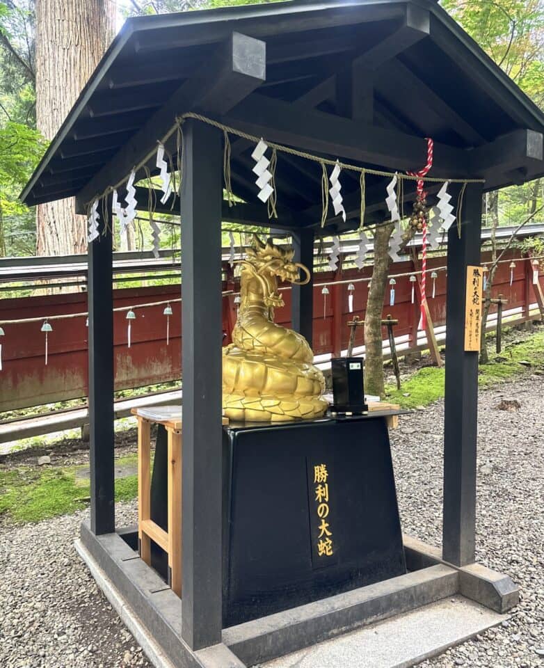 Wind Bell Festival