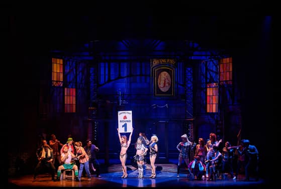 Blue Square Theater