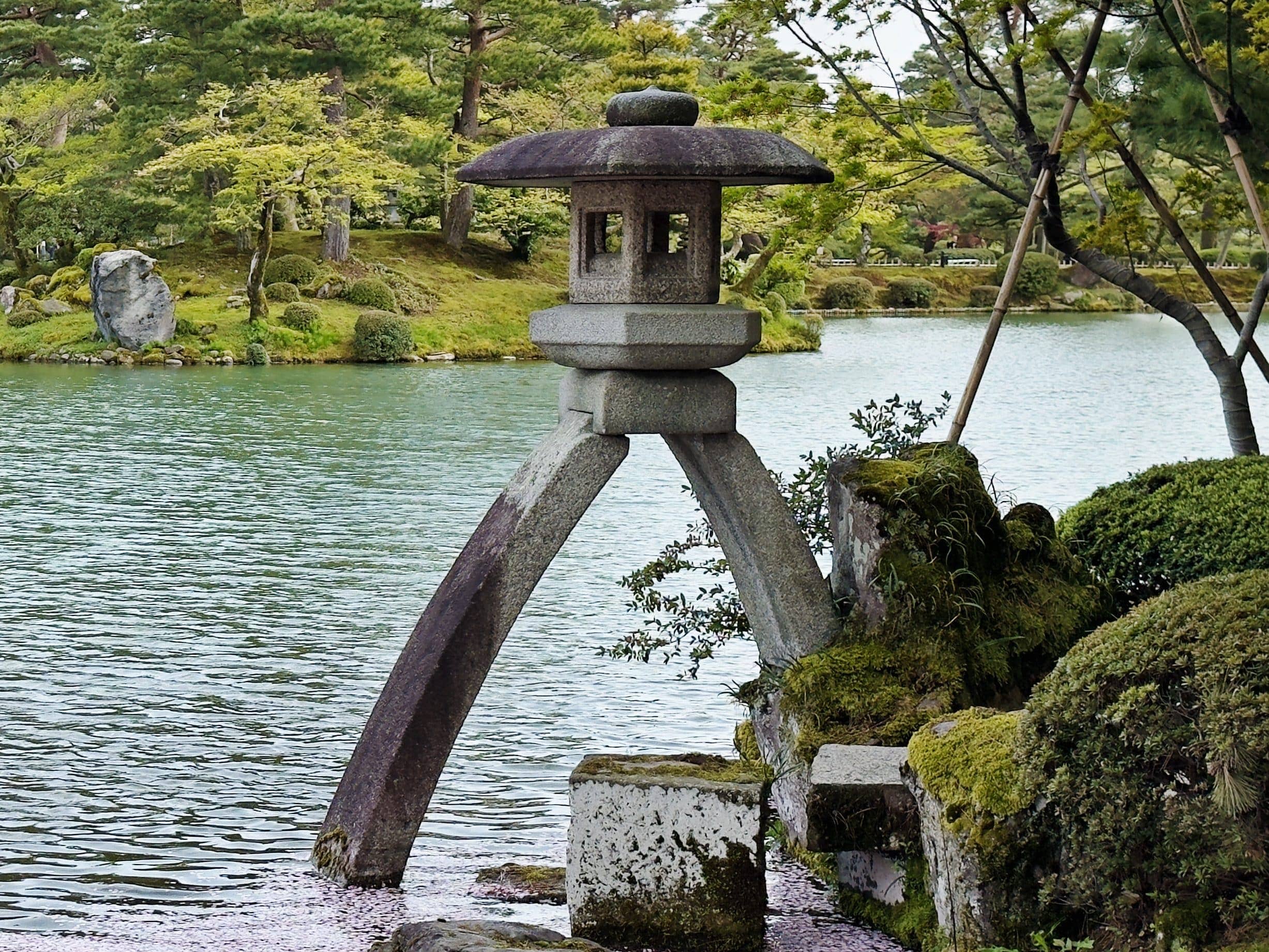 Stone Lanterns and Streams