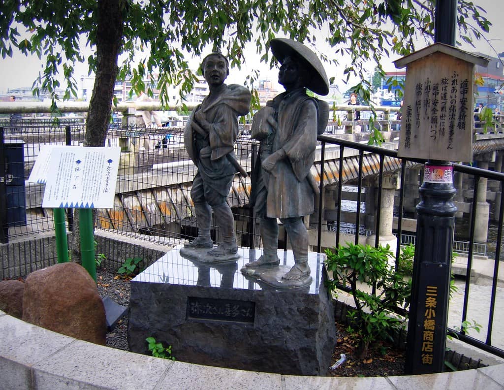 Statues of Yaji-san & Kita-san