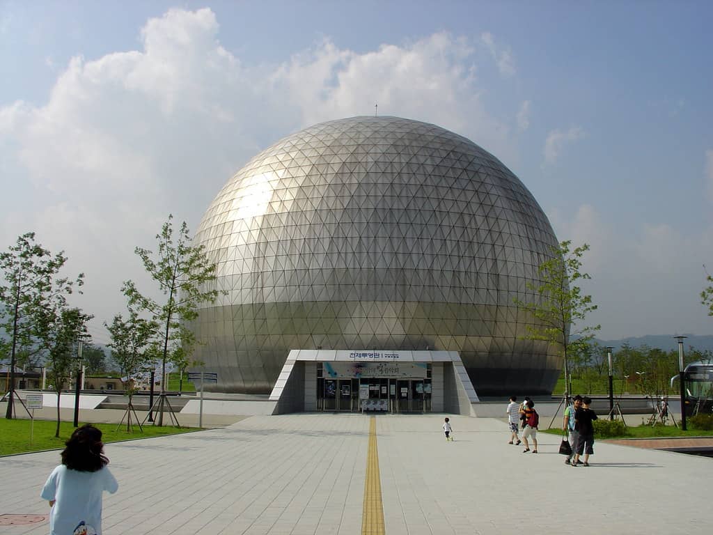 Planetarium