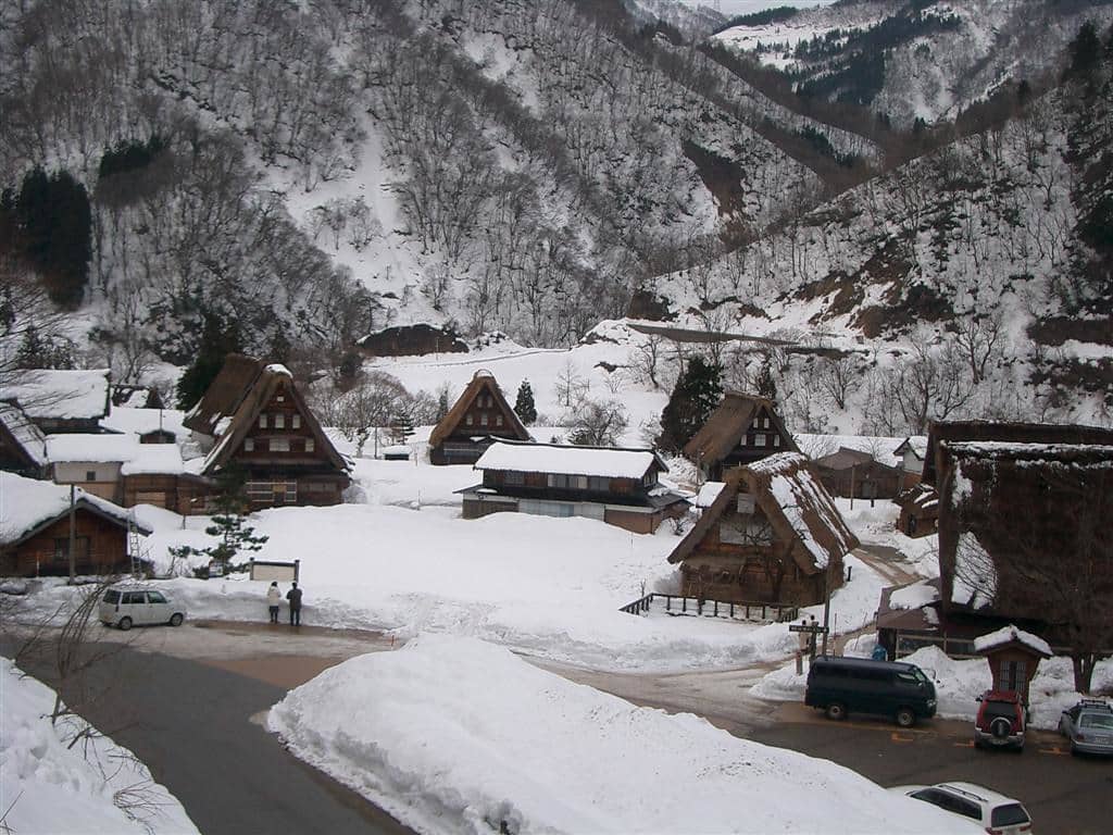 Suganuma Village