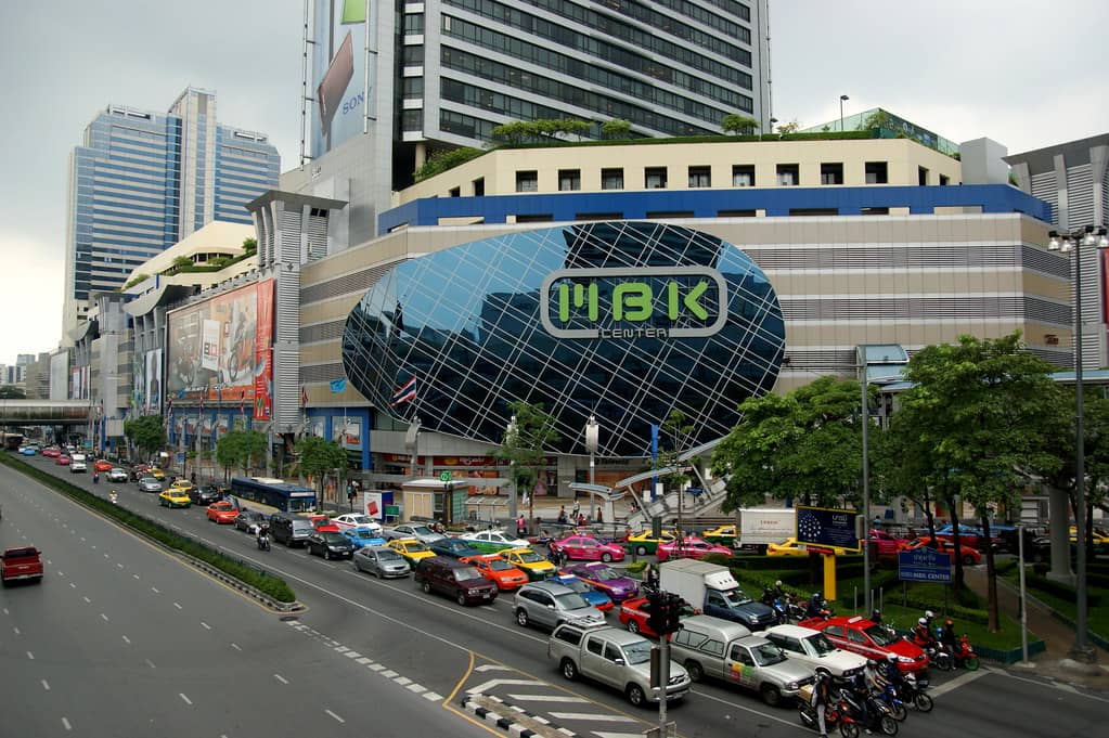 Siam Square One