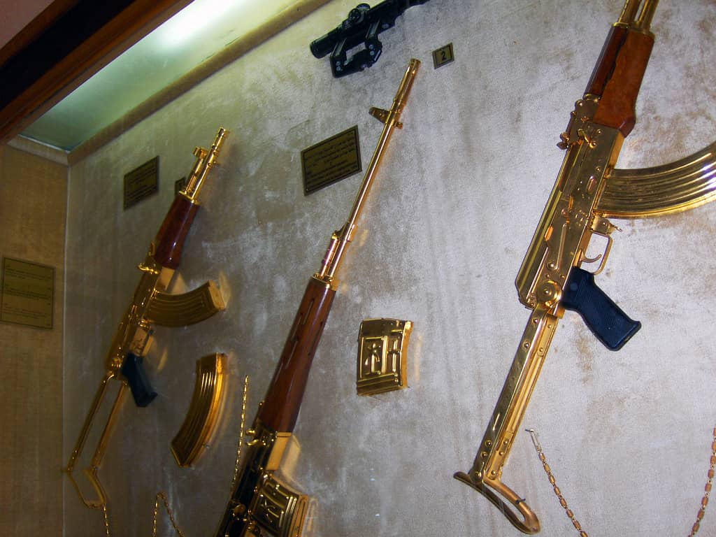 Arms Museum