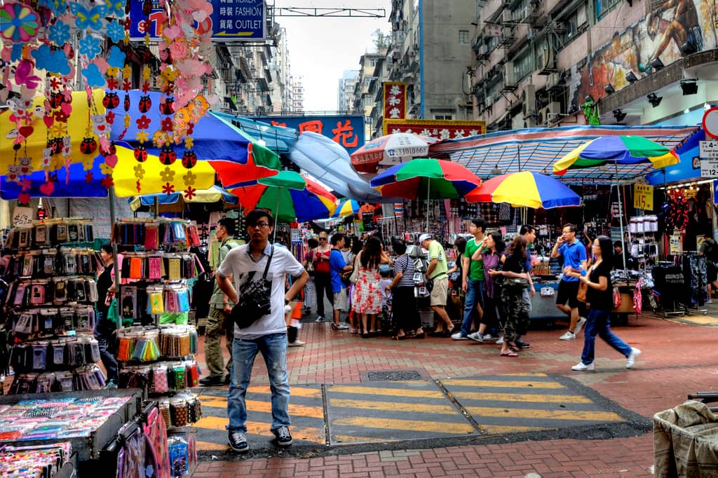 Ladies' Market