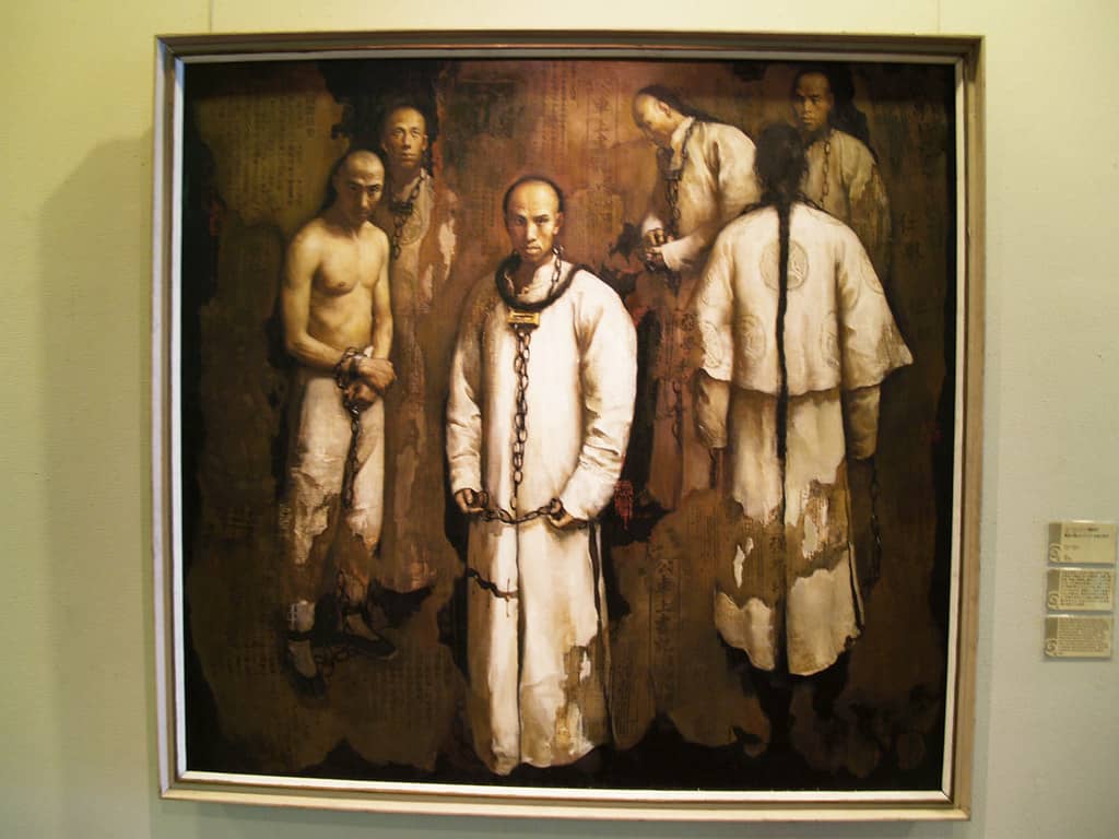 Special Exhibitions