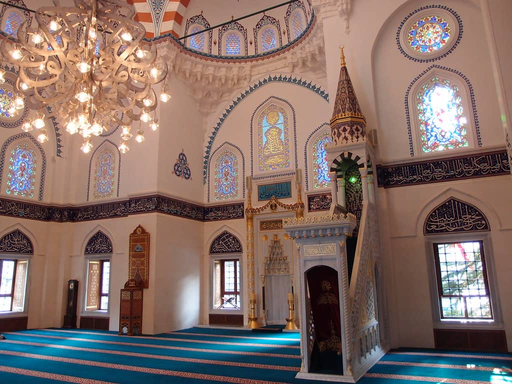 Turkish Culture Center
