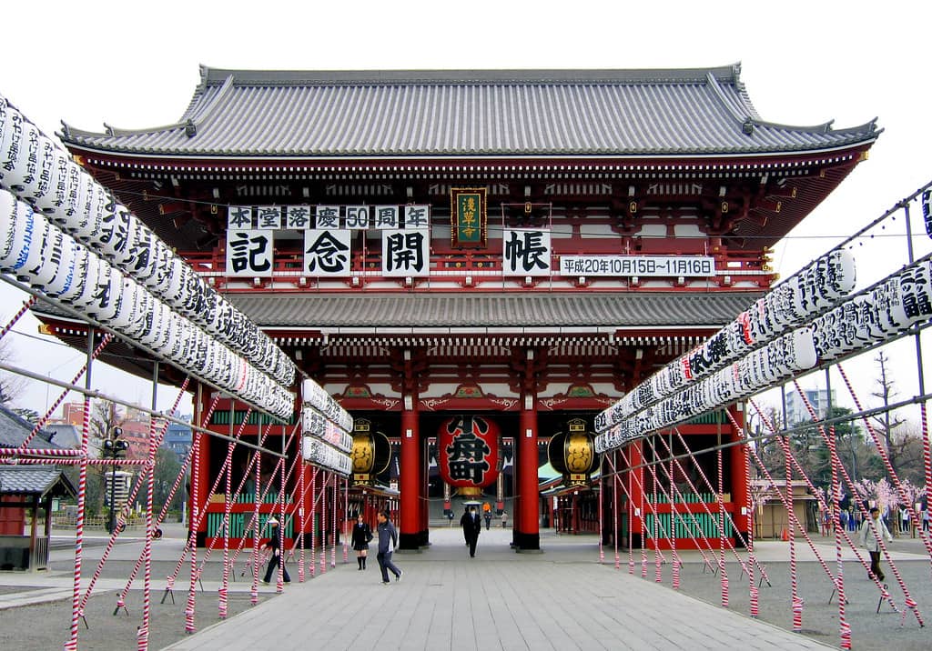 Hozomon Gate