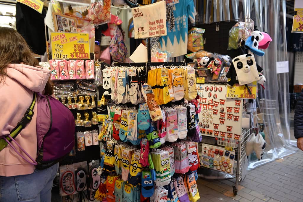 Souvenir Shopping