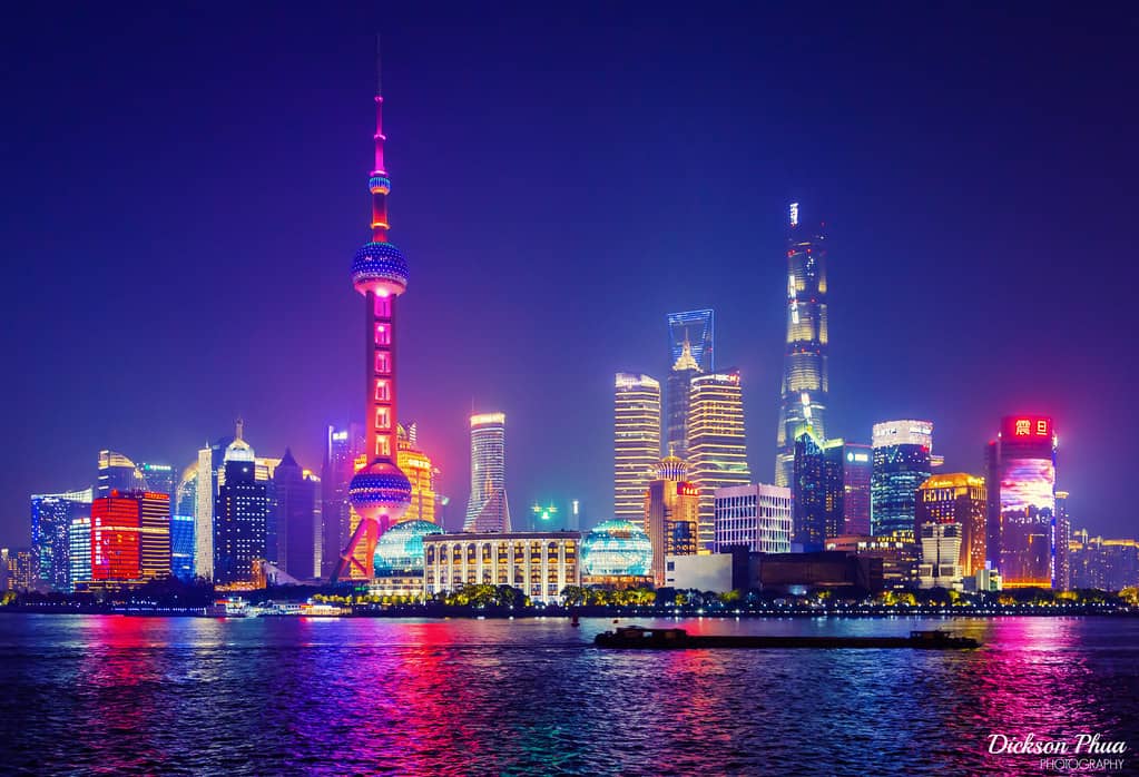 Pudong Skyline