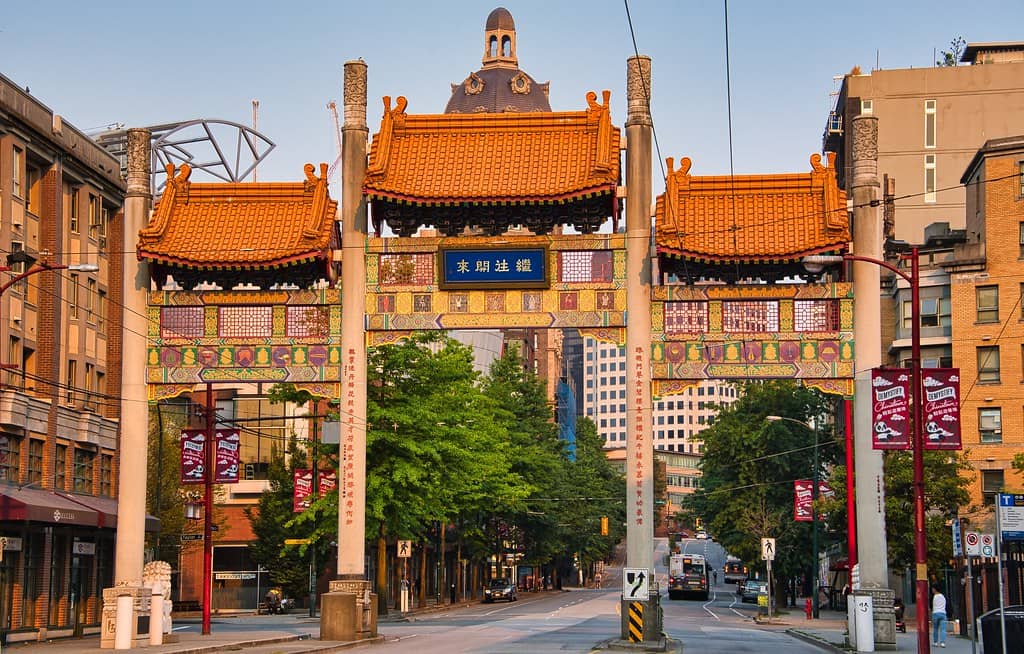 Millennium Gate