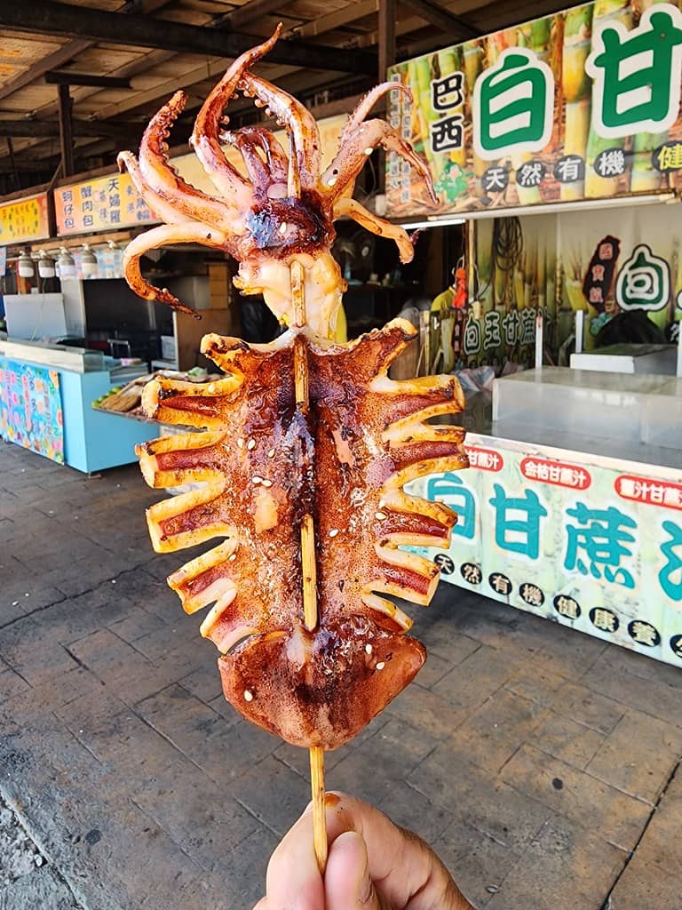 Grilled Squid