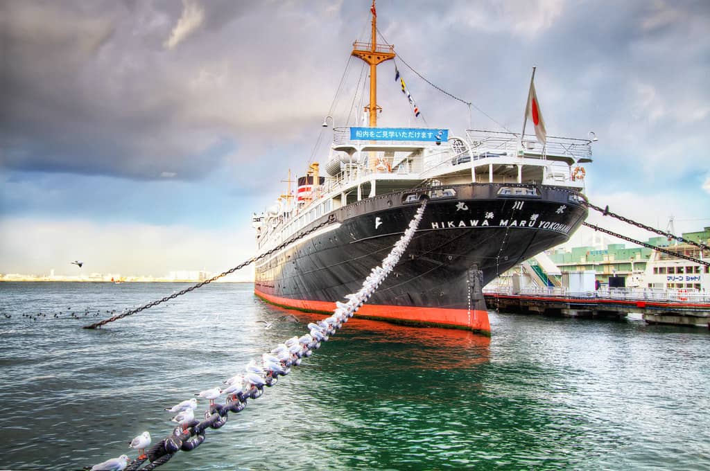 Hikawa Maru Ship