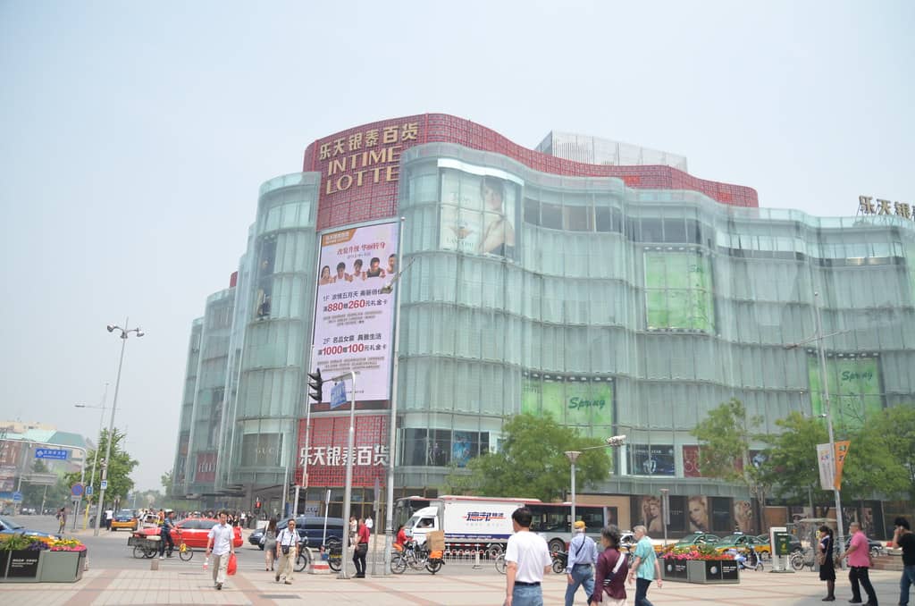 Beijing Department Stores