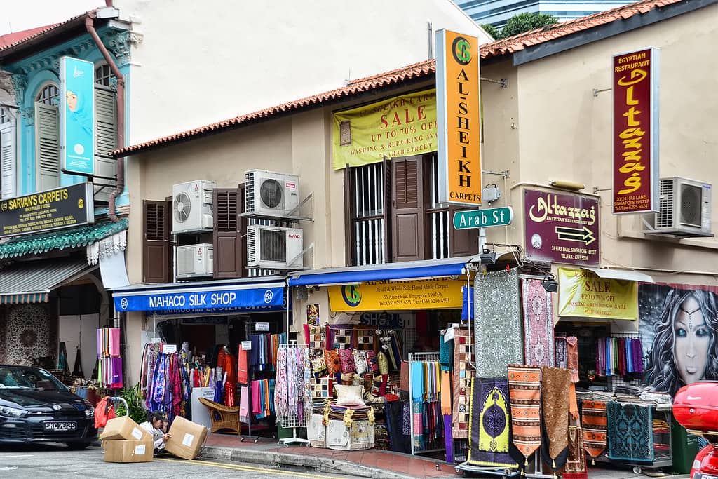 Arab Street
