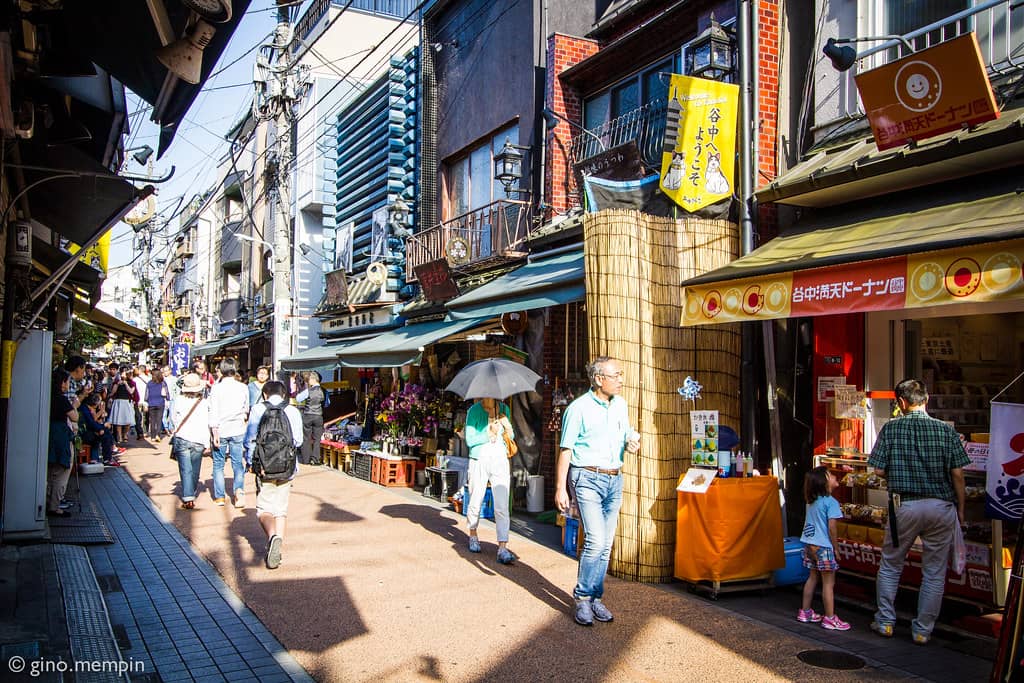 Yanaka Ginza Shopping Street