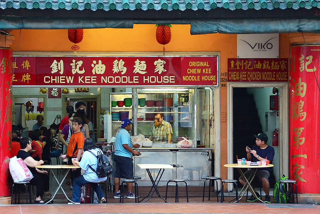 Noodle Shops