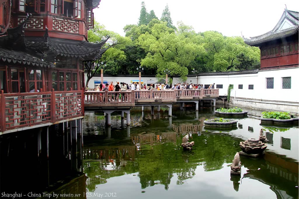Yu Garden Adjacent Charm